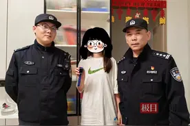 女孩弯腰系鞋带时不慎遗失电话手表，民警6小时帮其找回图片