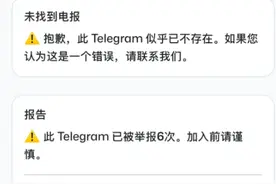 中国“N号房”曝光！大量中国女性私密照在外网传播，被偷拍亲历者发声：自己和闺蜜都曾被前男友偷拍，律师提供维权建议图片