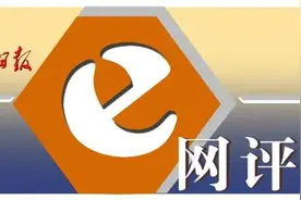 关掉电子屏的“素课日”来了，校园小事为何屡成公共议题？图片