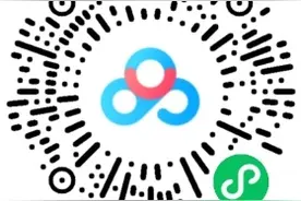 等你来申报！“2023广东温泉企业30强”遴选工作启动图片