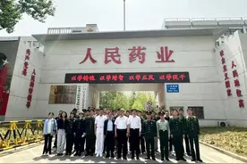 专题｜书写人民至上的精彩答卷——记全国最美退役军人、山东省人民药业有限公司党委书记、董事长裴树清图片