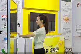 2024服贸会｜“AI游北京朝阳”来了！支持五种语言、一站式购票图片