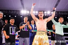 刘文松夺下远东金腰带，闹海·拳击狂欢季落幕，接待游客5万人次图片