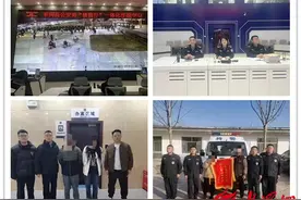 东阿110，矢志不渝护民安图片