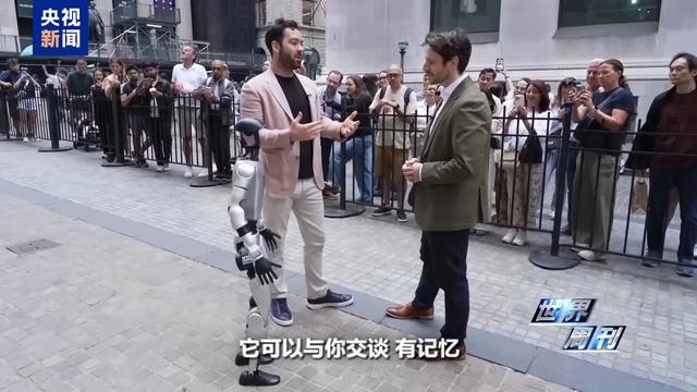 美国退休教授喜提AI伴侣，人类未来的生活搭子：机器人？