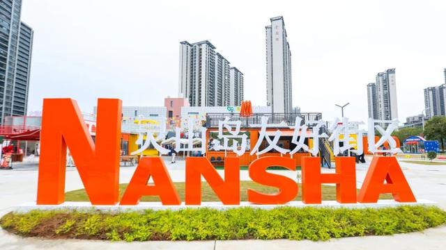 打卡点+1，灵山岛·友好街区开街啦→