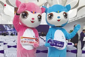 兰州中川国际机场推出“乘心如意”服务品牌 打造高品质出行体验图片