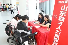 山东特殊教育职业学院就业忙，“双选会+企业座谈”会同时办图片