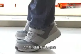 一个流传800年的养生动作，比散步还简单！通血管、强骨骼、护腰肾…人人可学图片