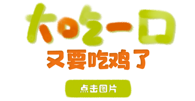 三亚，热乎着呢～