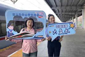 五年飞驰：安六高铁书写速度提升城市旅游的传奇图片