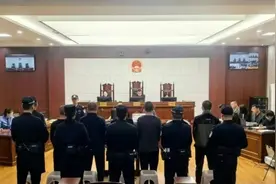 团伙假办“提高记忆力”培训班，诈骗甘肃上百名家长，五人获刑图片