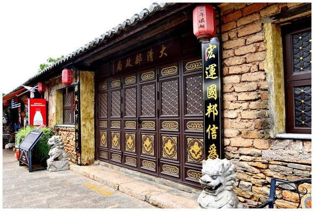 七彩云南之七：因《芳华》而火爆的碧色寨