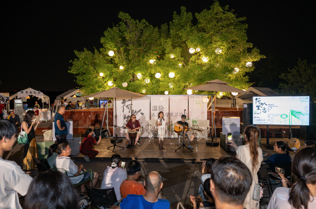 温榆河公园“荷以生活”消夏艺术季启幕 十余项艺术活动打造消夏新场景