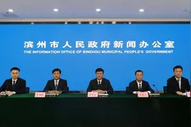 滨州市自然资源规划局“拿地即开工”落地见效 工业用地供应提质又提效图片