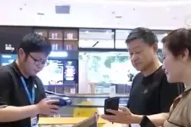 补贴40亿元！上海新一轮家电“以旧换新”启动，电器卖场销售火爆图片