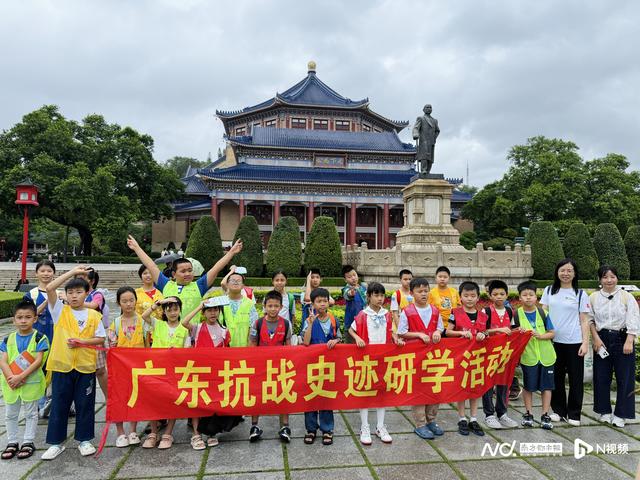 沉浸式红色研学：广州博物馆推9条广东系列抗战史迹研学线路