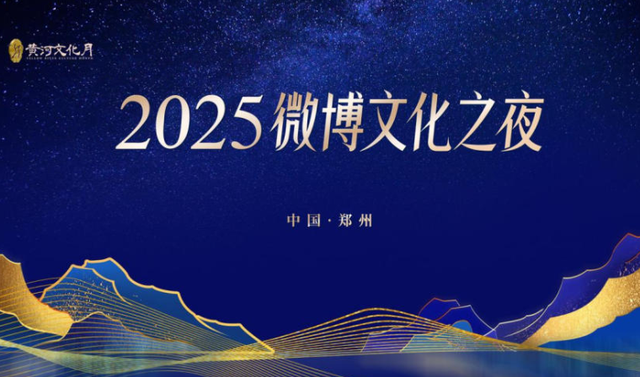手机报·早报丨9月1日起多地上调最低工资标准；全球首个超阶零碳大楼正式启用