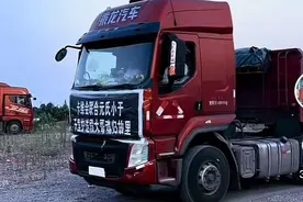 货车司机意外去世，卡友奔波万里送车“回家”图片