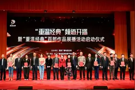 回忆杀！粤产IP“猪猪侠”首部动画入选“重温经典”百部作品图片