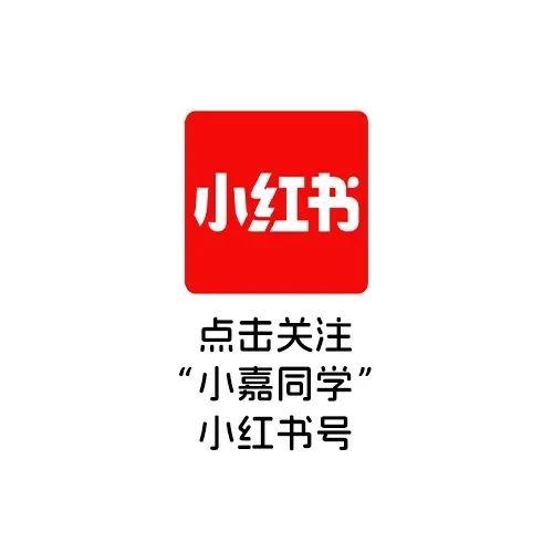 一票回本！凭票根畅享吃住行玩多重福利，这份薅羊毛攻略请收好！
