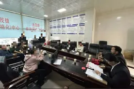 湖南湘西：同居一年后分手，16万元彩礼怎么退？法院这样做图片