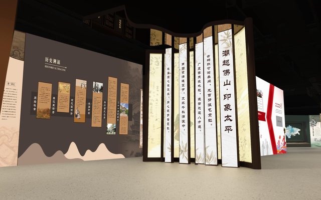佛山遛娃“天花板”，要来了！