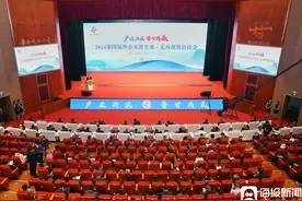 志合者，不以山海为远——第四届鲁企走进甘肃活动侧记图片