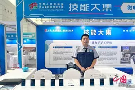 【大国工匠】胡万军：印制板焊接的“专科医生”[组图]图片