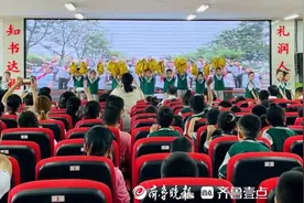 揭秘岱岳区粥店中学小学部六一儿童节最炫庆祝方式图片