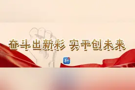 广州港引航员郑明军：三十四载风雨同行，用坚守诠释港航情怀图片