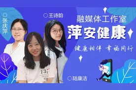 “电吹风暖背”能治感冒咳嗽？中医：用艾灸更适合图片