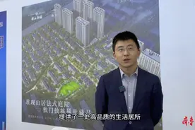 济南西主城内准现房庭院别墅，仅三十余席图片