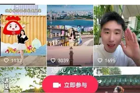 “遇见˙琼山好物行”抖音话题播放达2亿次，琼山好物热销全国图片