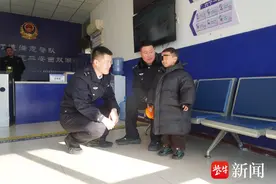 糊涂“宝爸”送儿上错幼儿园  民警助力护“崽”平安图片