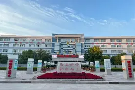 德州一中、二中、实验中学新生分班情况公布！图片