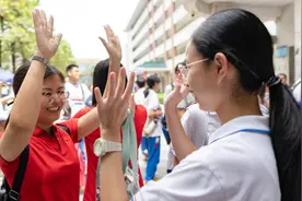 广州中小学暑假放假时间定了！图片