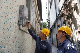 破解历史用电难题 清城“智能交费”托起老城“烟火气”图片