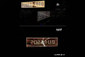 被指抄袭鹿晗视频创意！“十个勤天”演唱会主办方发布致歉声明图片