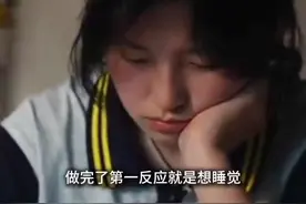数学老师说姜萍属于勤奋型选手，中考数学没答完卷，数学天赋在中专才逐渐显现出来图片