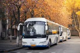 重要通知！图片