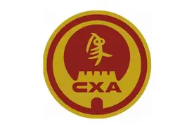 柳大华谈“录音门”事件最新通报：清除棋坛毒瘤，年轻一代很快能取代现有高手图片