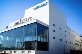 涉嫌购买违法保健品，三得利CEO辞职图片