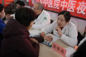 梁山县中医夜市大型义诊活动成功举办图片