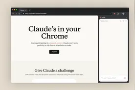 Anthropic推出谷歌浏览器AI助理，正接近完成百亿美元融资图片