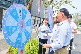 揭阳产业园税务局：税宣嘉年华 花式普法走“新”更走“心”图片