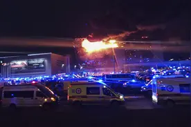 恐袭前IS已进入俄安全部门视野，哪些因素致应对失灵？图片