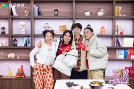 《团建不能停》以真诚定制“快乐解压站”丨娱论图片