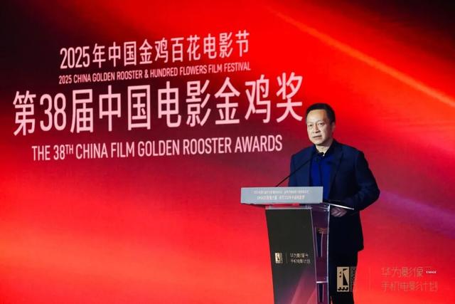 这一次，Mate 80系列用镜头致敬每一场奔赴