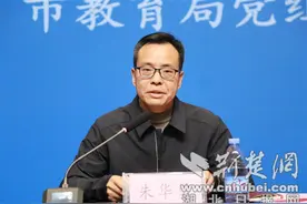 襄阳市教育新闻写作与新媒体技术应用专题培训班顺利开班图片